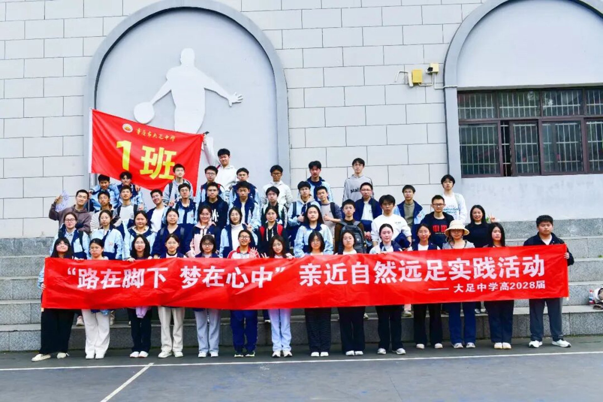 凯旋之旅汽车租赁