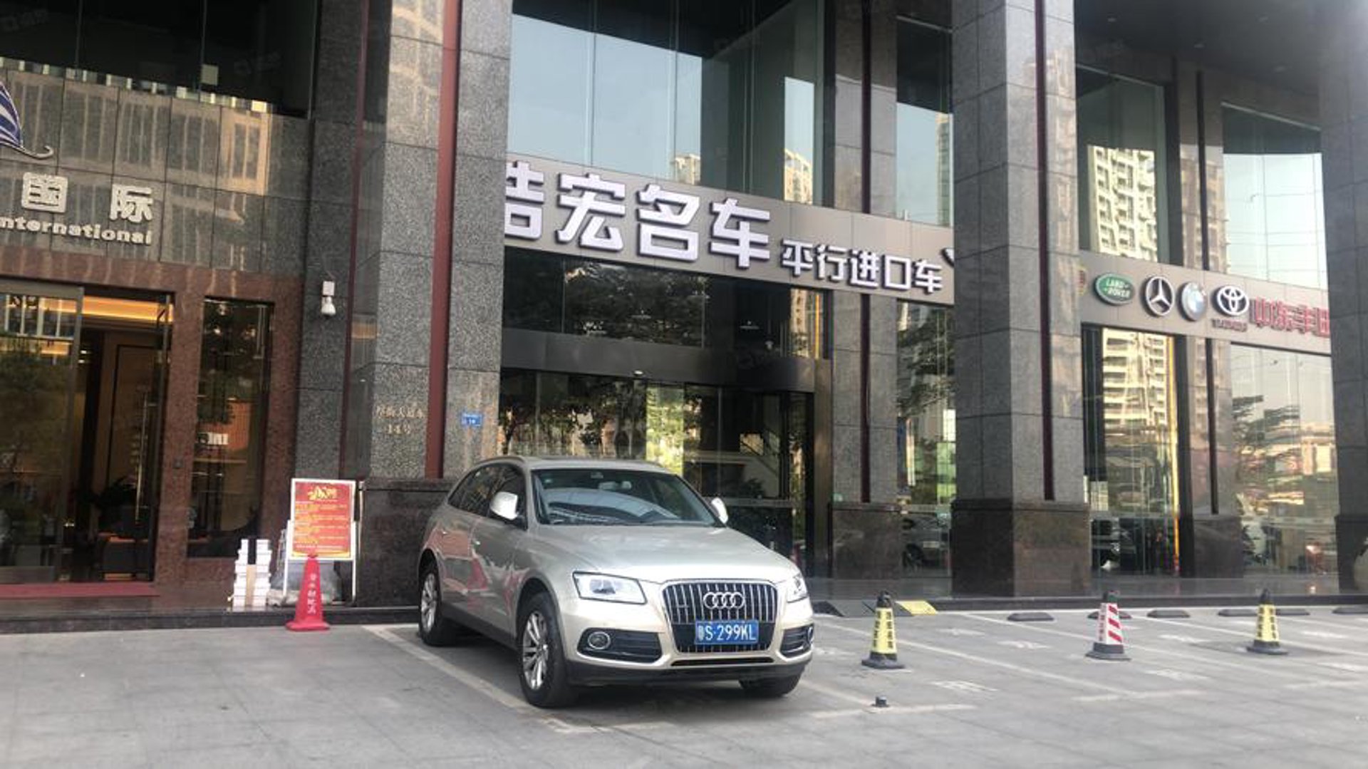 凯旋之旅汽车租赁